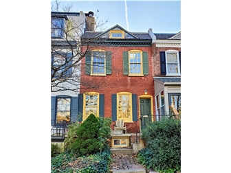 Sold house Wilmington, Delaware